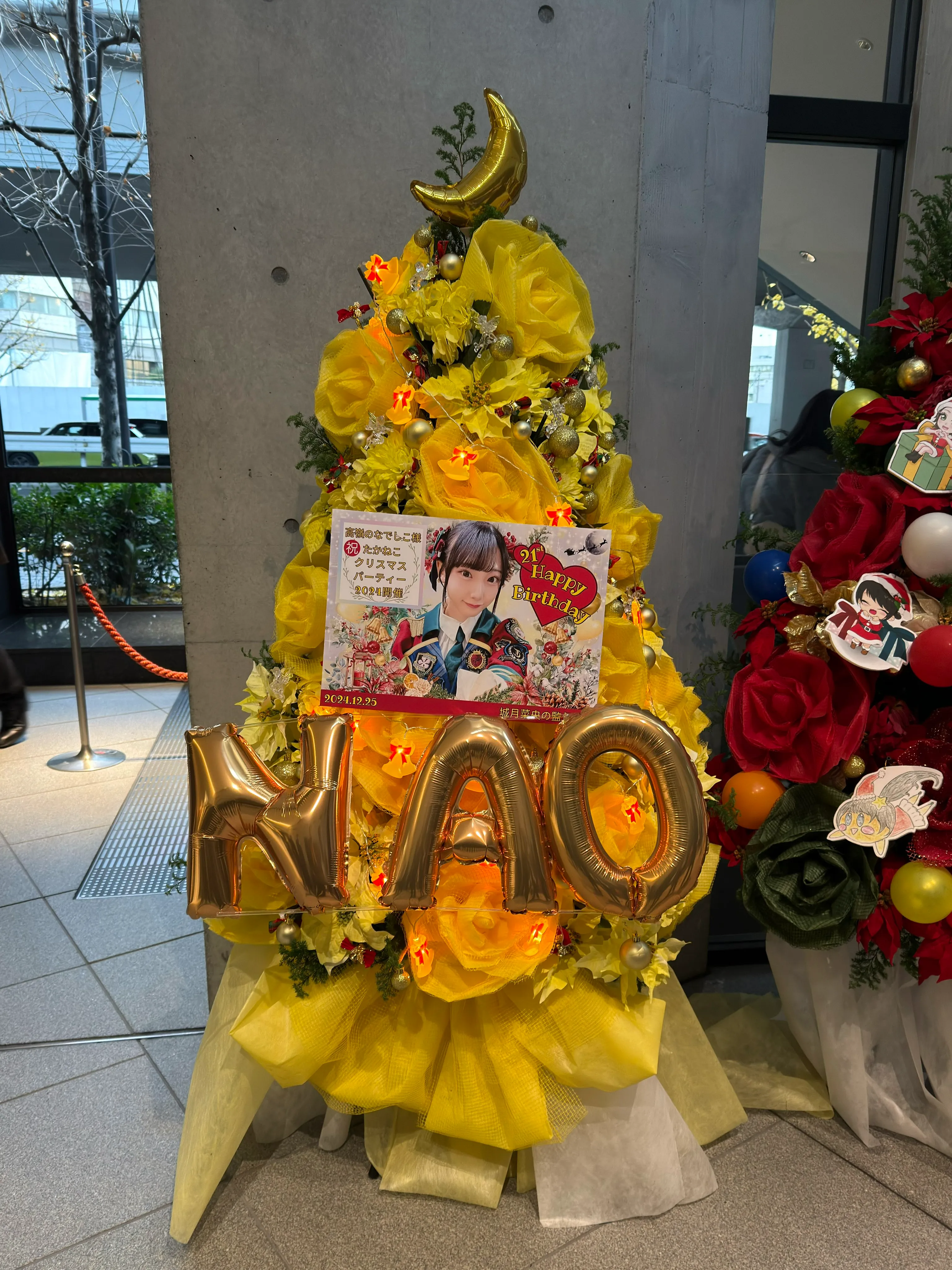 フラワースタンド